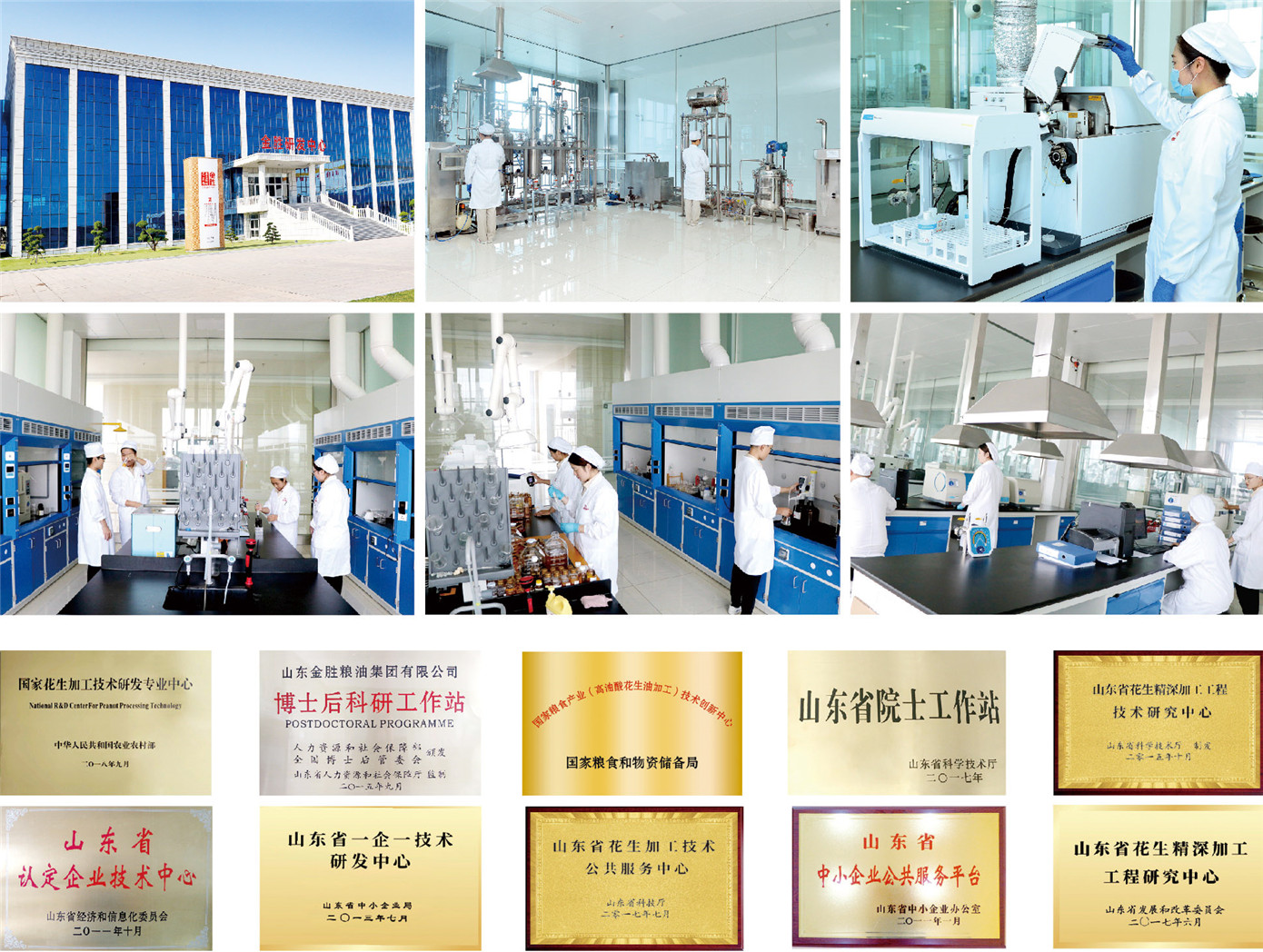 科技創(chuàng)新-圖片.jpg 科技創(chuàng)新-圖片.jpg