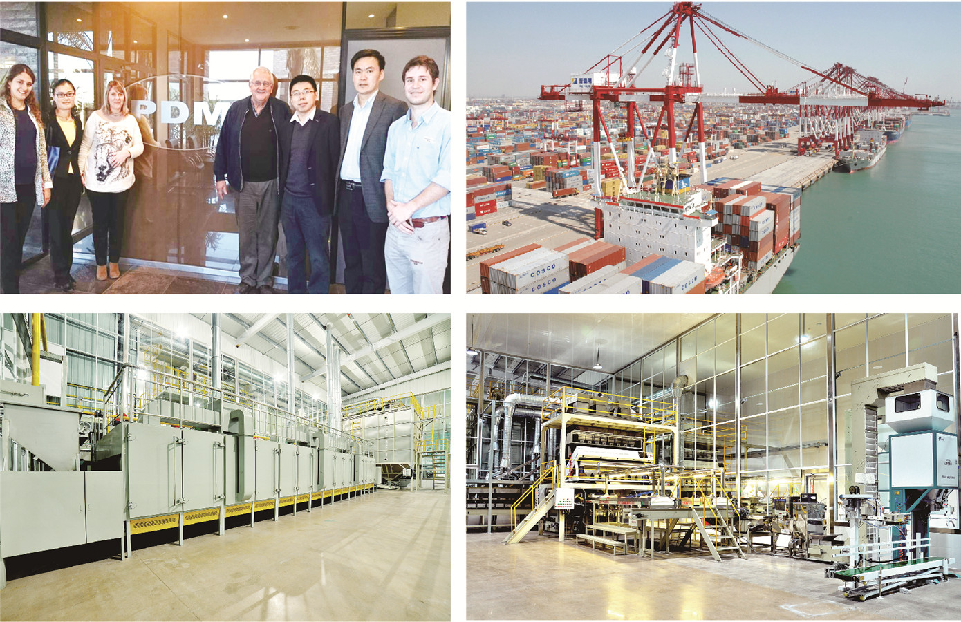 進出口公司.jpg 進出口公司.jpg