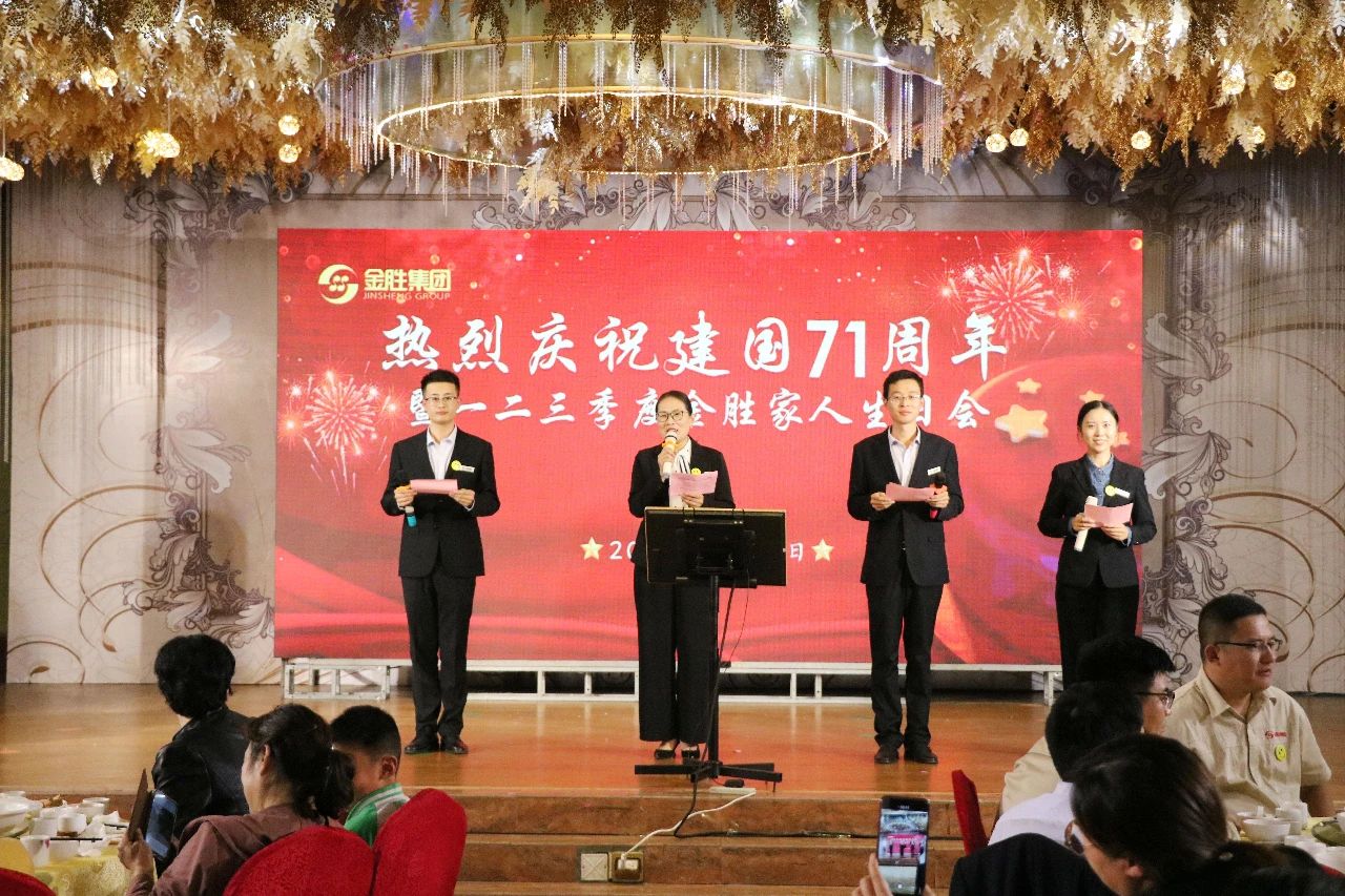 微信圖片_20201123143950.jpg 微信圖片_20201123143950.jpg