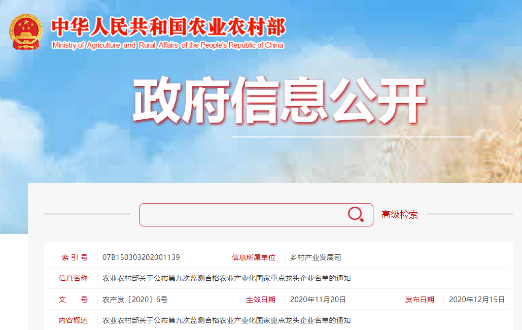 5FA45BEF-B72A-4d6a-A9C3-7CB5B8B2115E.png 5FA45BEF-B72A-4d6a-A9C3-7CB5B8B2115E.png