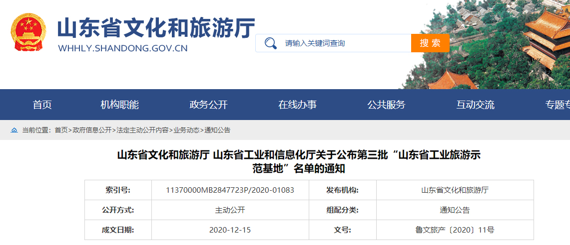 818ED261-0242-436c-AF48-989587F71C98.jpg 818ED261-0242-436c-AF48-989587F71C98.jpg