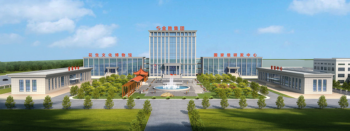 金勝糧油園區(qū)tsgg.jpg 金勝糧油園區(qū)tsgg.jpg