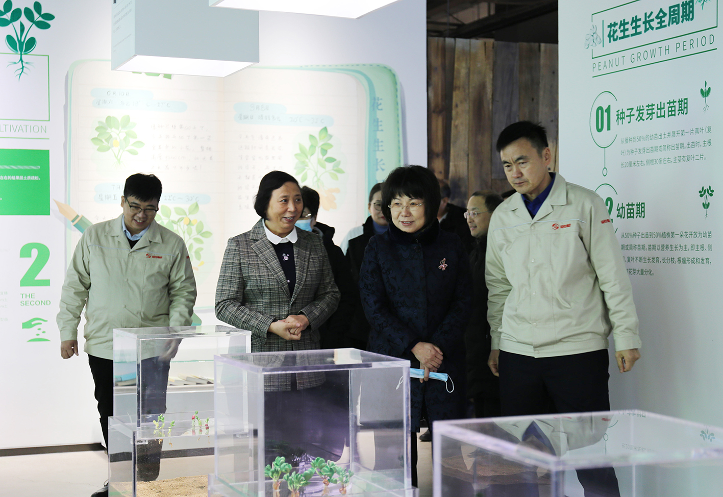 微信圖片_20210106162518.jpg 微信圖片_20210106162518.jpg