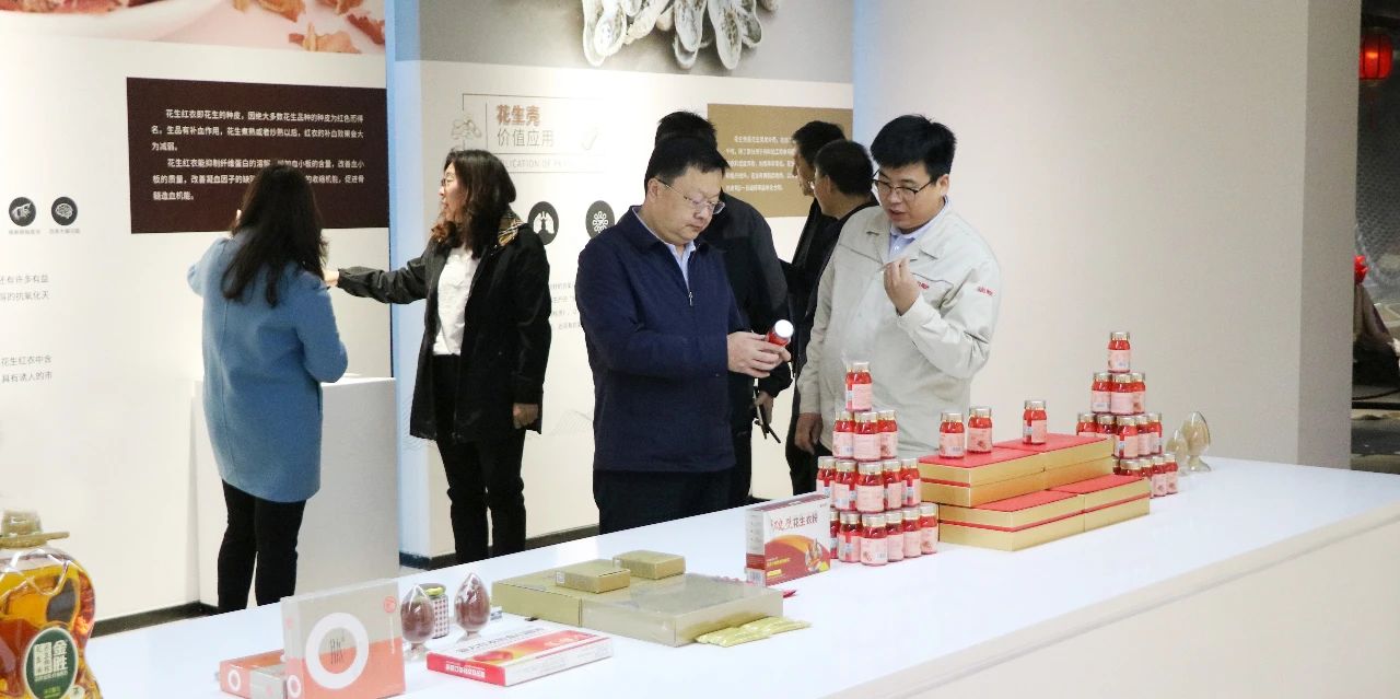 微信圖片_20210402155121.jpg 微信圖片_20210402155121.jpg