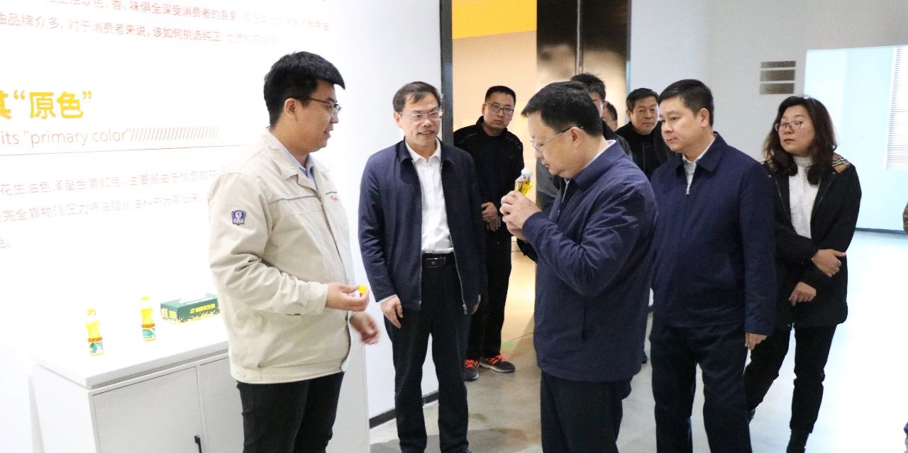 微信圖片_20210402155216.jpg 微信圖片_20210402155216.jpg