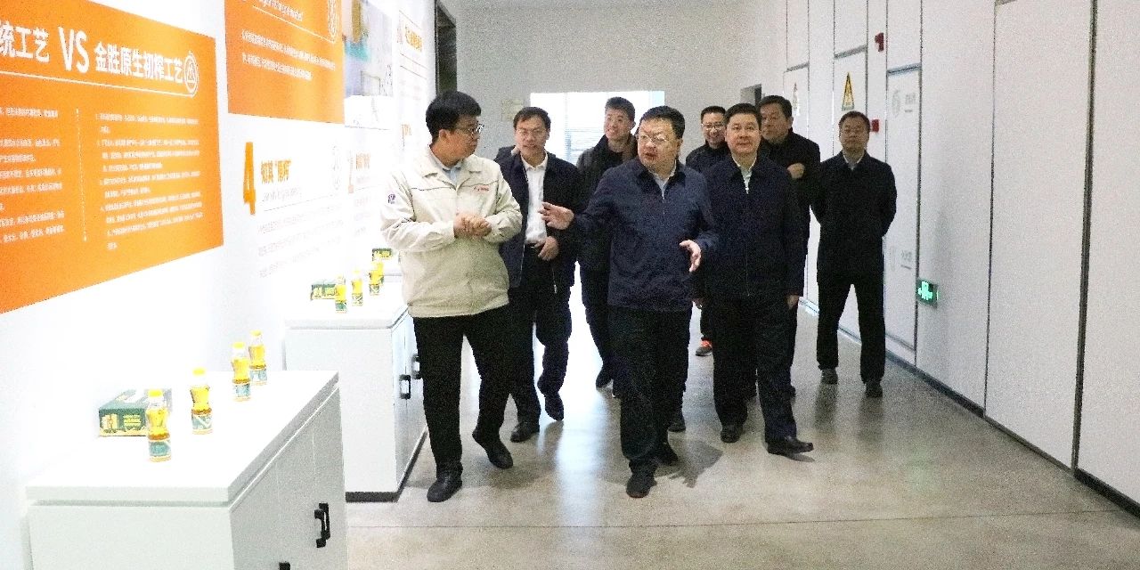 微信圖片_20210402155536.jpg 微信圖片_20210402155536.jpg