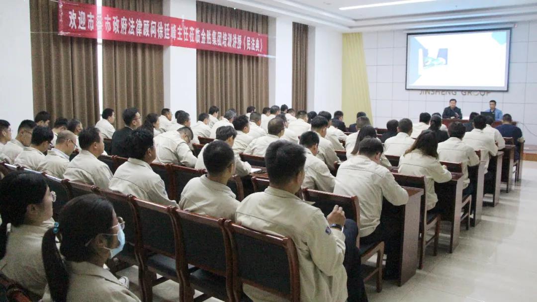 微信圖片_20210522112650.jpg 微信圖片_20210522112650.jpg