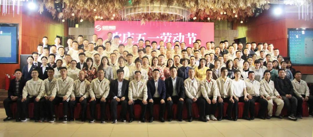 微信圖片_20210522113513.jpg 微信圖片_20210522113513.jpg