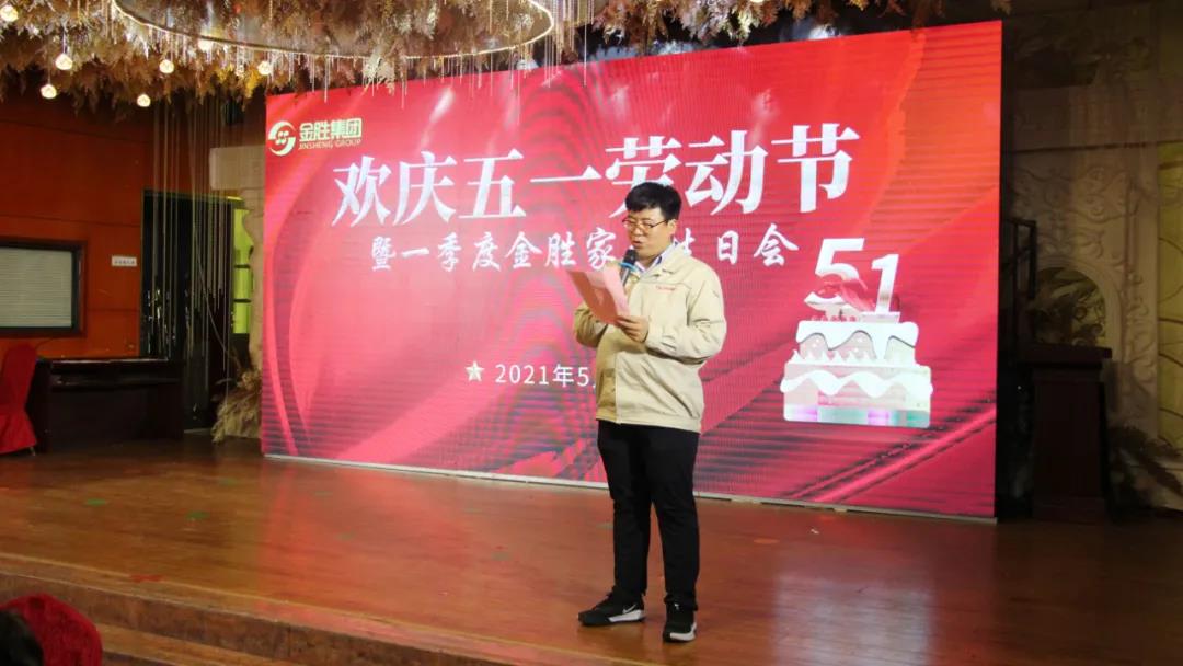 微信圖片_20210522114034.jpg 微信圖片_20210522114034.jpg