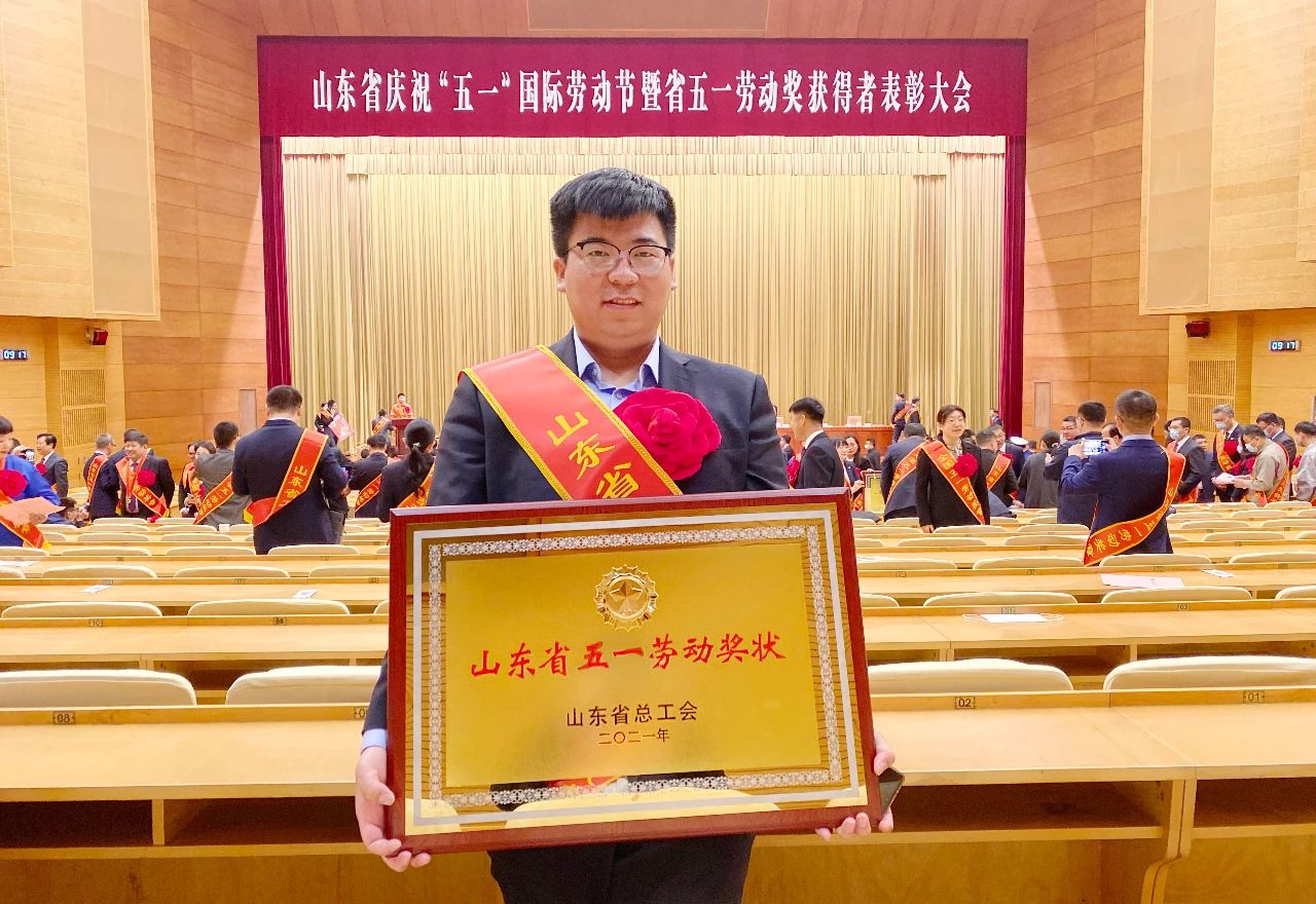 微信圖片_20210522163115.jpg 微信圖片_20210522163115.jpg