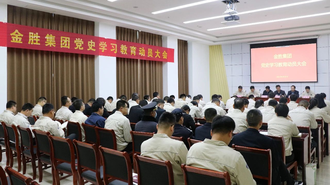 微信圖片_20210522164213.jpg 微信圖片_20210522164213.jpg