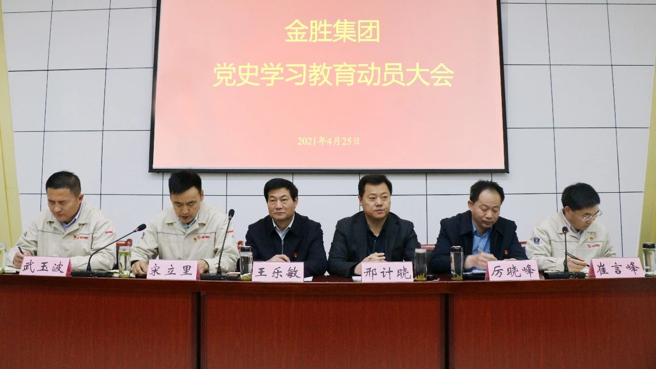 微信圖片_20210522164221.jpg 微信圖片_20210522164221.jpg