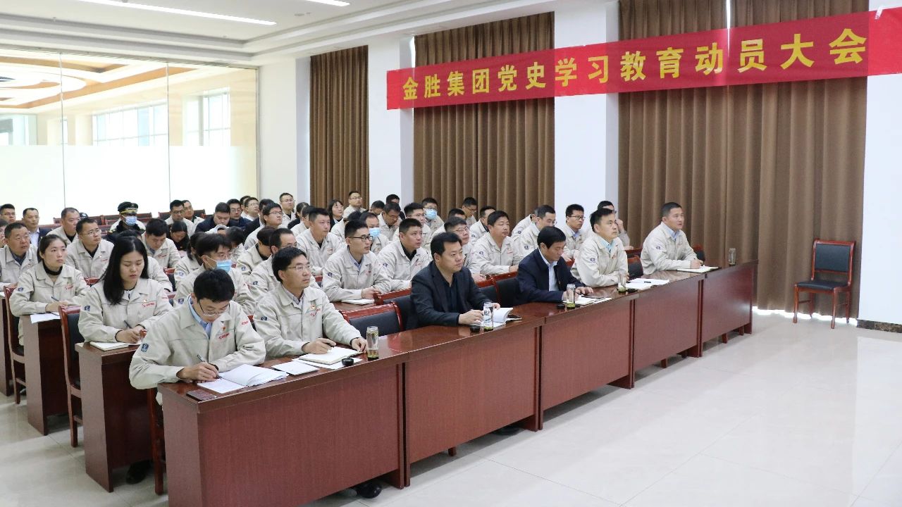 微信圖片_20210522164228.jpg 微信圖片_20210522164228.jpg