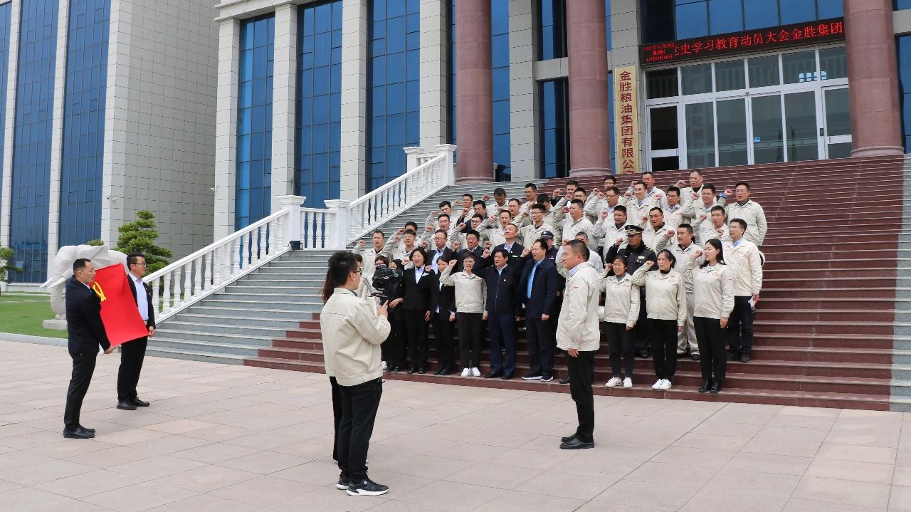 微信圖片_20210522164232.jpg 微信圖片_20210522164232.jpg