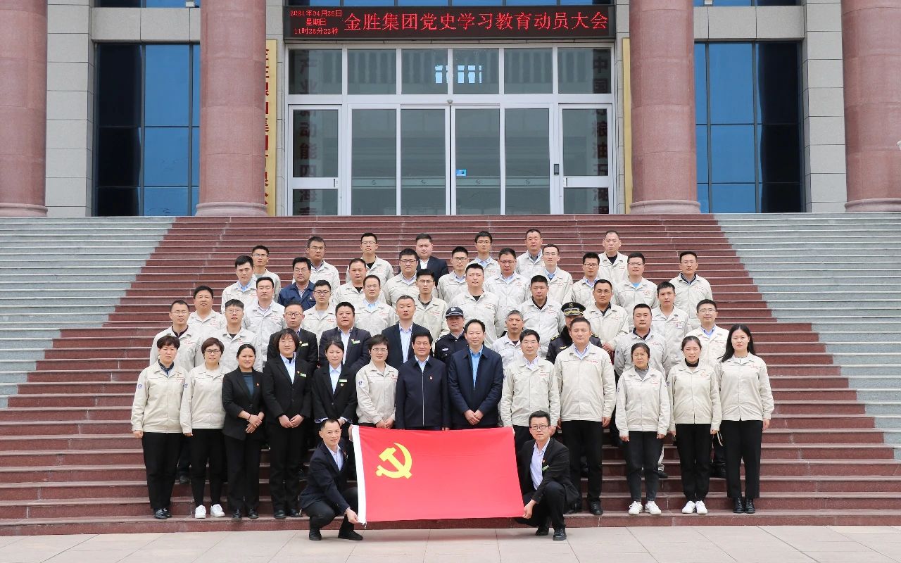 微信圖片_20210522164242.jpg 微信圖片_20210522164242.jpg