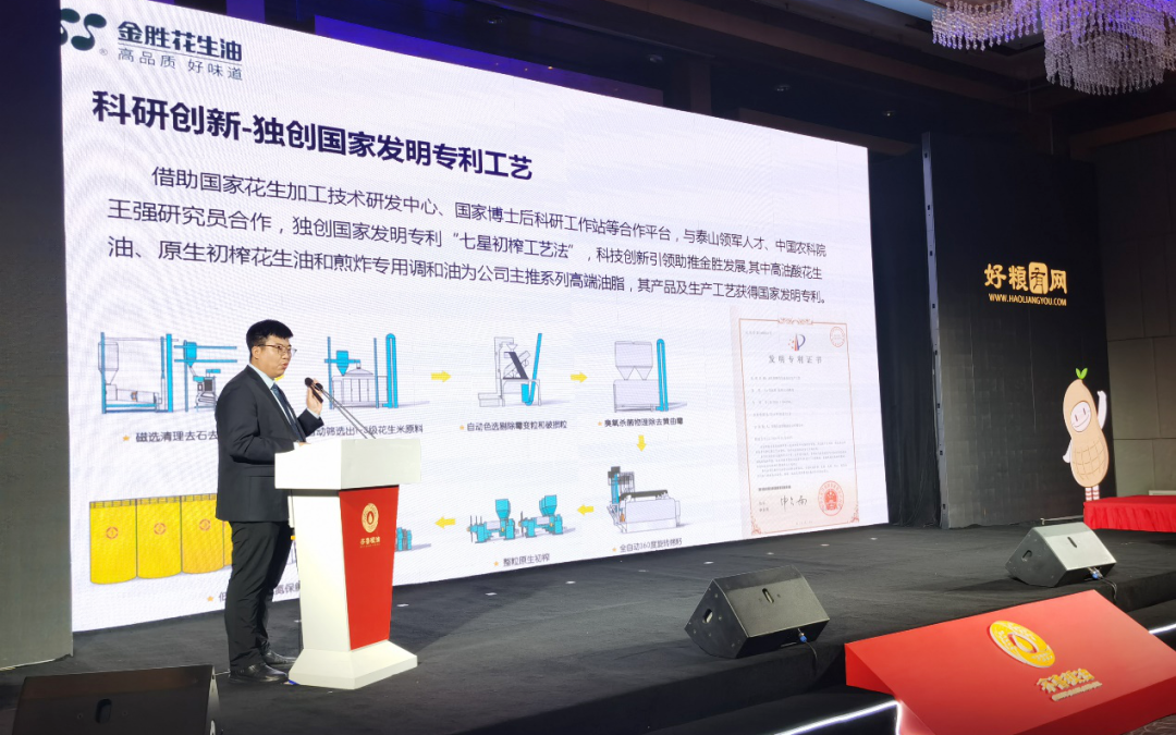 微信圖片_20210522165053.png 微信圖片_20210522165053.png