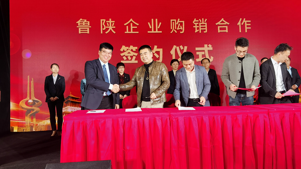 微信圖片_20210522165058.png 微信圖片_20210522165058.png