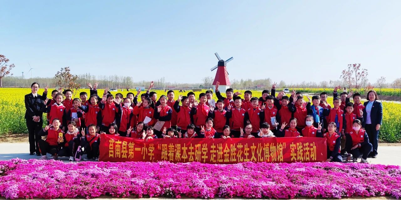 微信圖片_20210522170357.jpg 微信圖片_20210522170357.jpg