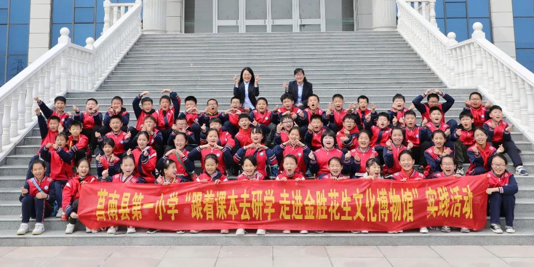 微信圖片_20210522170402.jpg 微信圖片_20210522170402.jpg