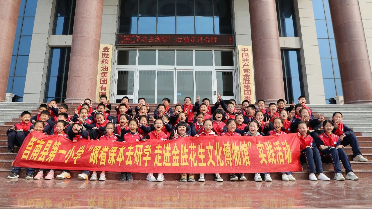 微信圖片_20210522170527.jpg 微信圖片_20210522170527.jpg