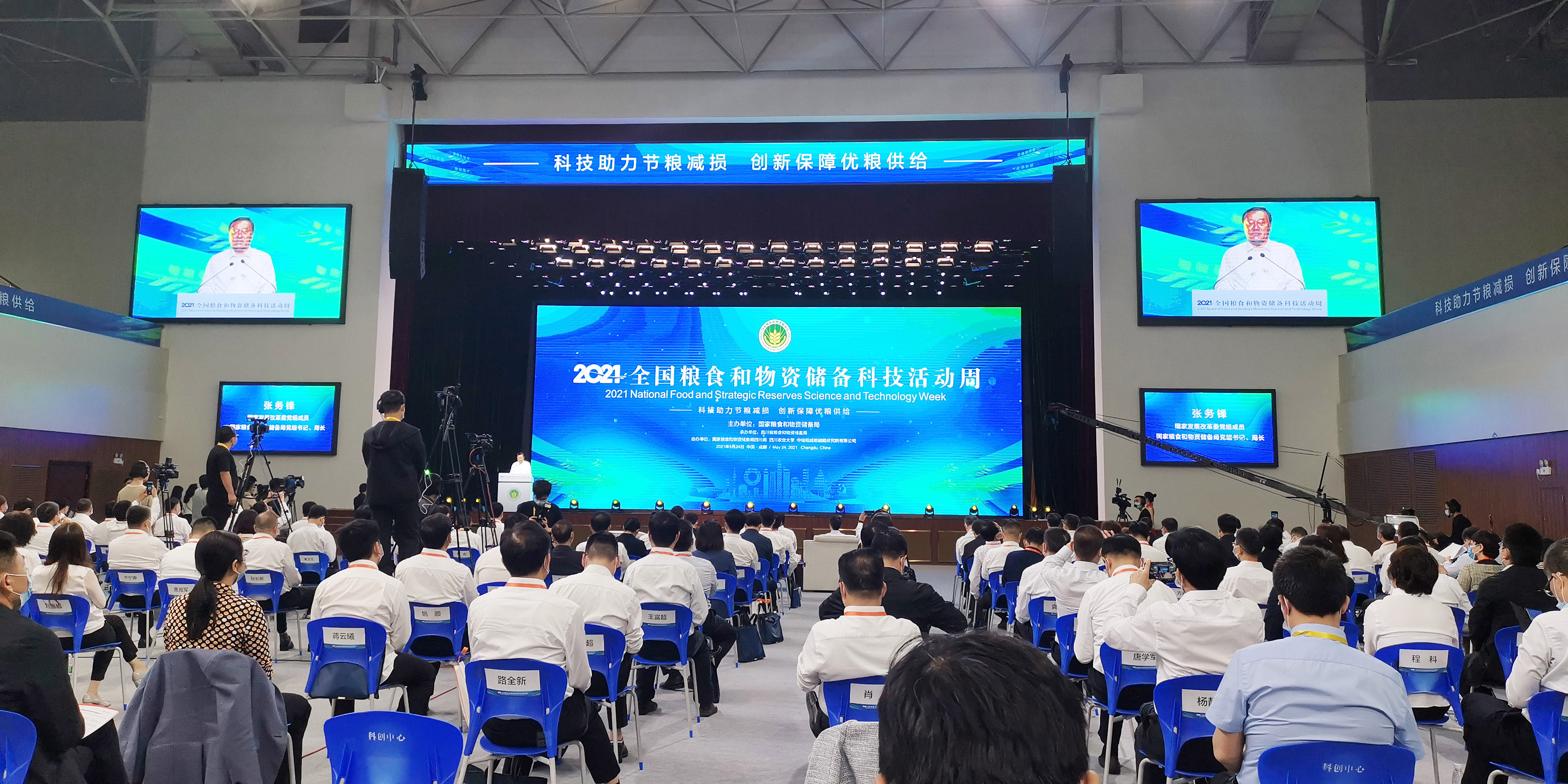 微信圖片_20210525082017.jpg 微信圖片_20210525082017.jpg