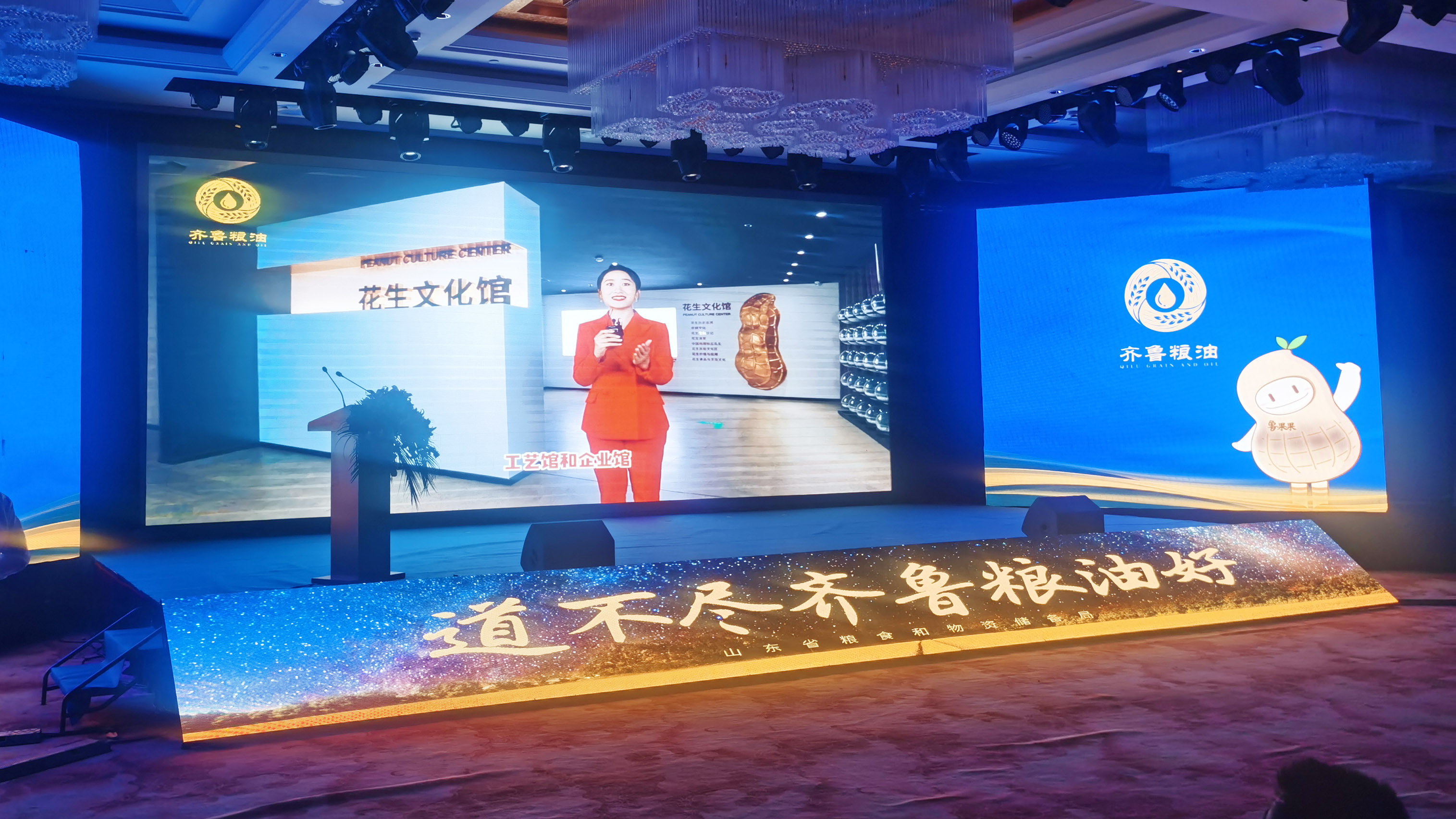 微信圖片_20210723173504.jpg 微信圖片_20210723173504.jpg