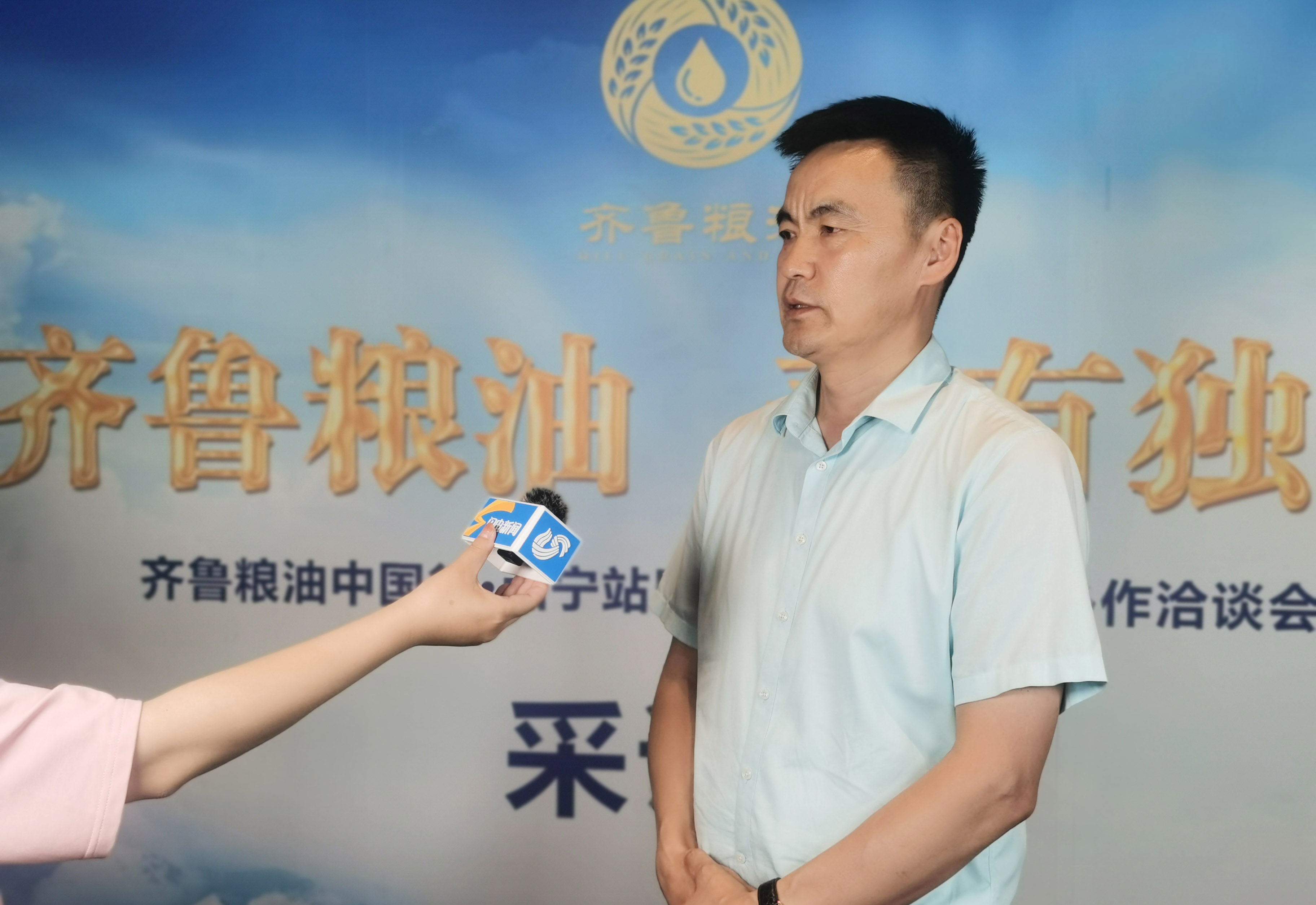 微信圖片_20210723173453.jpg 微信圖片_20210723173453.jpg