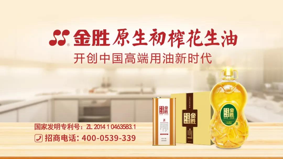 微信圖片_20210925100055.jpg 微信圖片_20210925100055.jpg