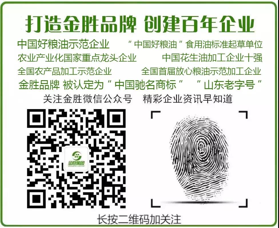 微信圖片_20210925100100.jpg 微信圖片_20210925100100.jpg