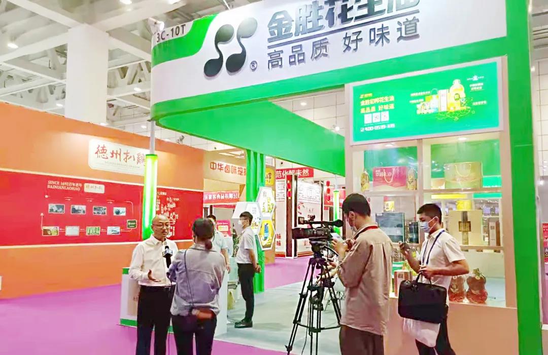 微信圖片_20211005104058.jpg 微信圖片_20211005104058.jpg