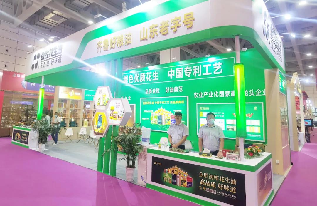 微信圖片_20211005104101.jpg 微信圖片_20211005104101.jpg