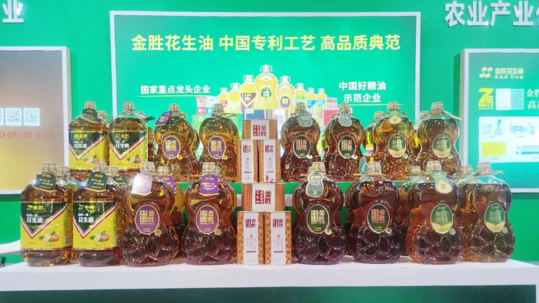 微信圖片_20211005104104.jpg 微信圖片_20211005104104.jpg