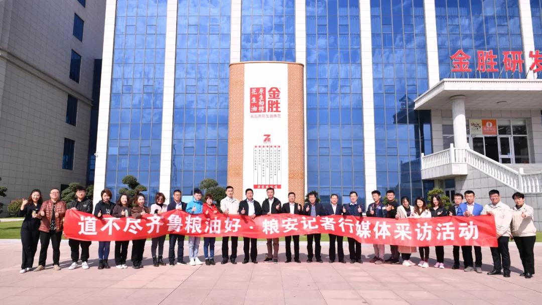 微信圖片_20211022161857.jpg 微信圖片_20211022161857.jpg