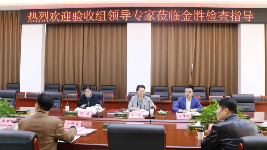 微信圖片_20211105134108.jpg 微信圖片_20211105134108.jpg