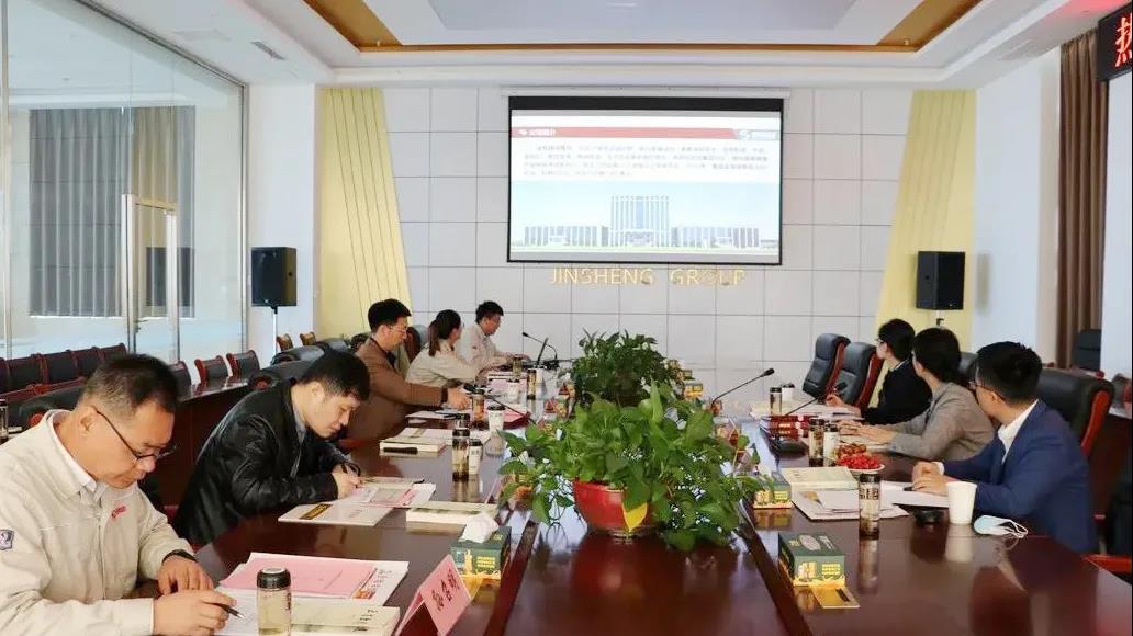 微信圖片_20211105134330.jpg 微信圖片_20211105134330.jpg