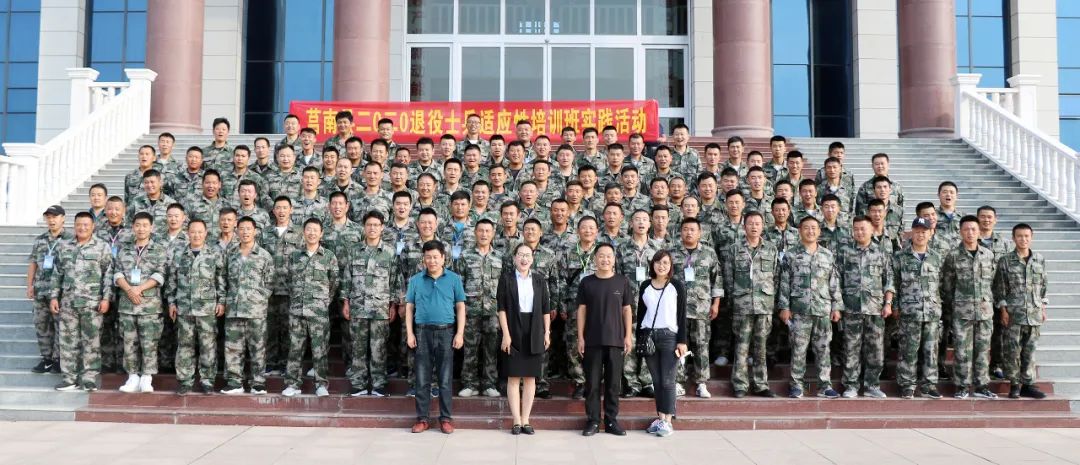 微信圖片_20220808142721.jpg 微信圖片_20220808142721.jpg