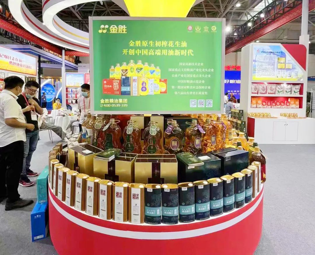 微信圖片_20220808150851.jpg 微信圖片_20220808150851.jpg