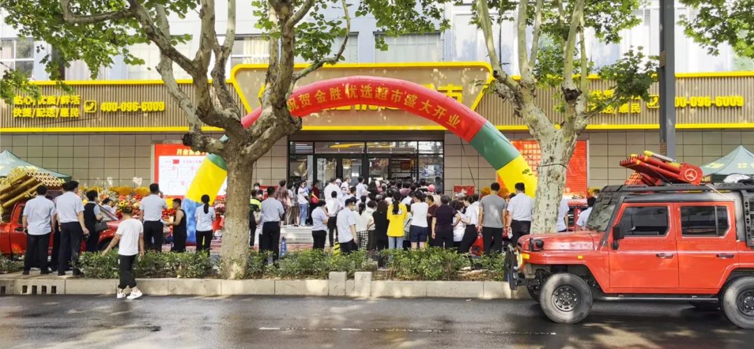 微信圖片_20220808151221.jpg 微信圖片_20220808151221.jpg