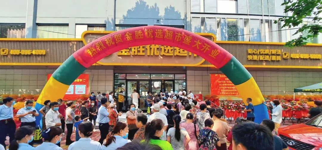 微信圖片_20220808151240.jpg 微信圖片_20220808151240.jpg