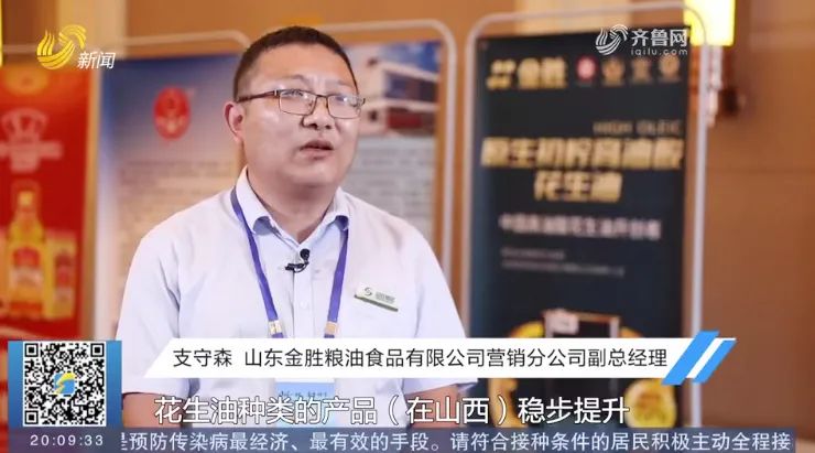 微信圖片_20220808153216.jpg 微信圖片_20220808153216.jpg