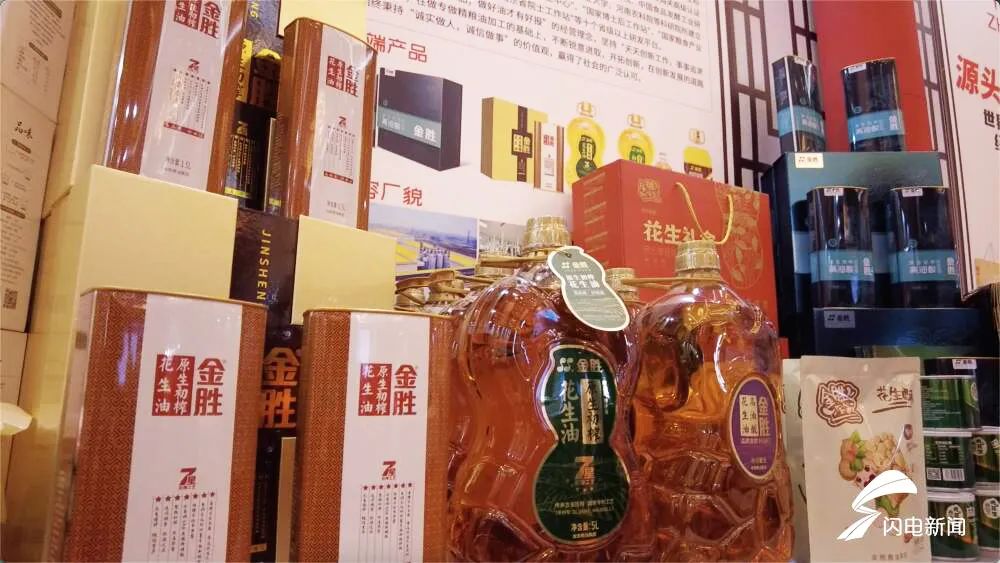 微信圖片_20220808153220.jpg 微信圖片_20220808153220.jpg