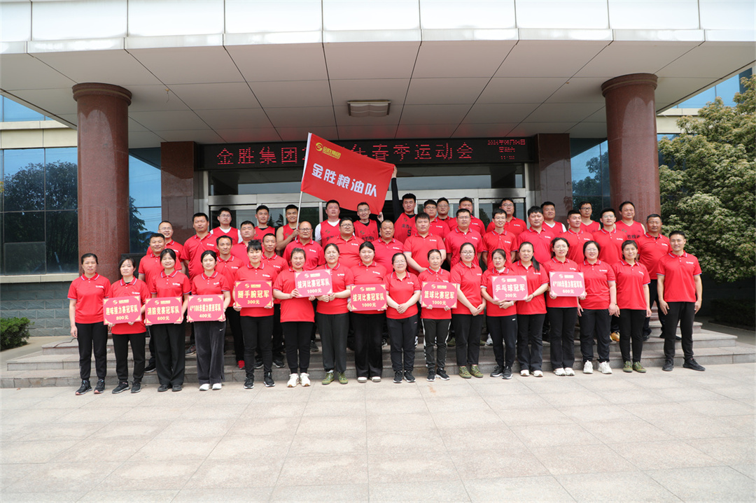 EY3A2916.JPG EY3A2916.JPG