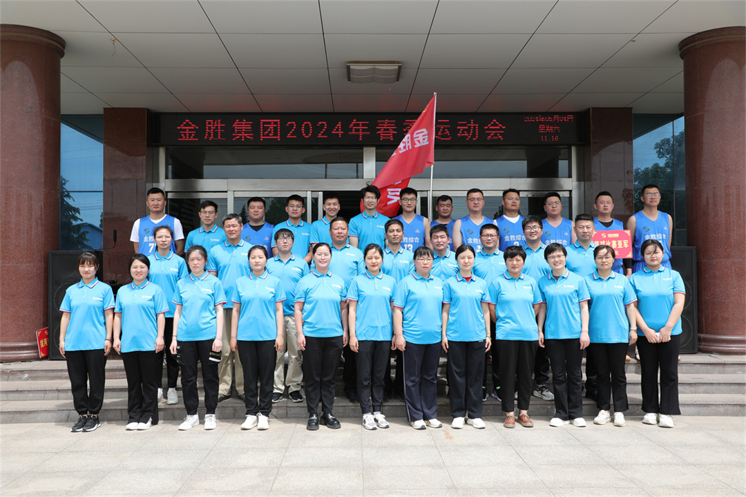 EY3A2902.JPG EY3A2902.JPG