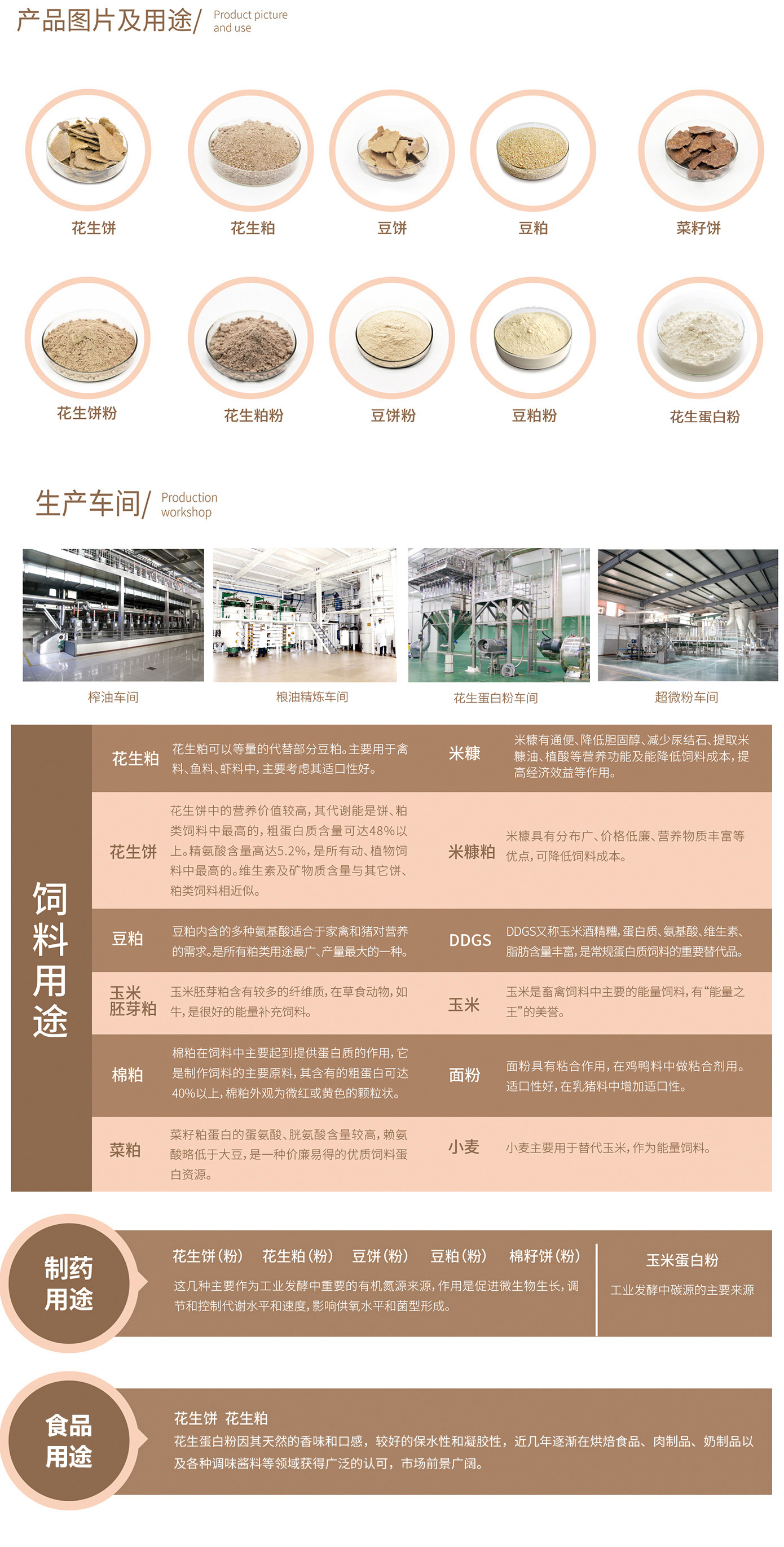 未標(biāo)題-1 拷貝.jpg