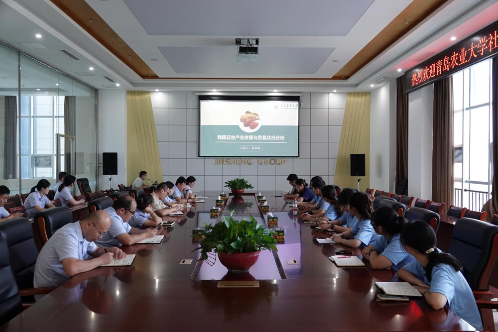 實踐團(tuán)隊員郭毅結(jié)合專業(yè)知.png 實踐團(tuán)隊員郭毅結(jié)合專業(yè)知.png