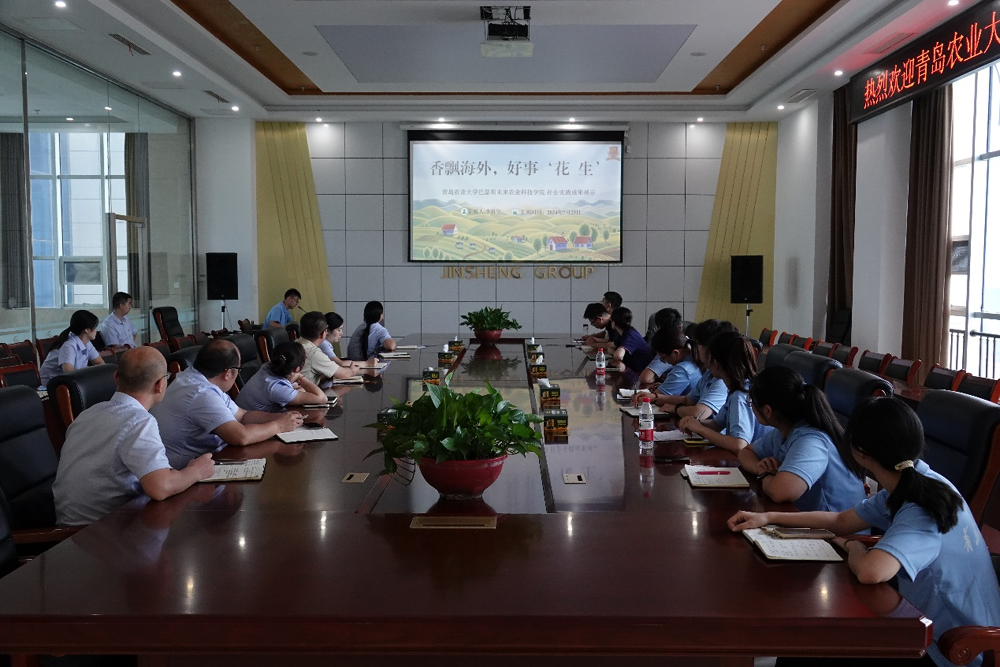 高質(zhì)量發(fā)展是全面建設(shè)社會主義現(xiàn)代.png 高質(zhì)量發(fā)展是全面建設(shè)社會主義現(xiàn)代.png