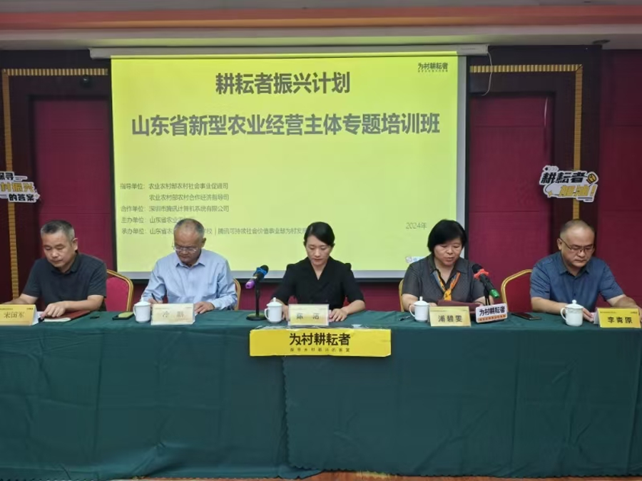 省農(nóng)業(yè)農(nóng)村廳農(nóng)村合作經(jīng)濟(jì)指導(dǎo)處三級(jí)調(diào).png 省農(nóng)業(yè)農(nóng)村廳農(nóng)村合作經(jīng)濟(jì)指導(dǎo)處三級(jí)調(diào).png