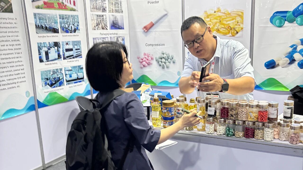 其二，OEM 代工服務(wù)與先進(jìn)產(chǎn)能實(shí)力成合作亮點(diǎn).jpg